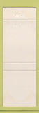 Matchbook Cover - Colonial Eastown Bakery Clio Flint Grand Blanc MI