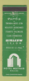 Matchbook Cover - Hotel Mayfair Dallas TX WEAR