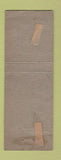 Matchbook Cover - Oak Lawn Village Dallas TX WORN