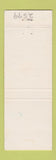 Matchbook Cover - Country House Restaurant Wichita Falls TX