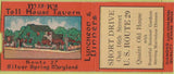 Matchbook Cover - Short Drive US Route 29 Silver Spring MD DQ BOBTAIL