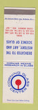 Matchbook Cover - Corning Glass Center NY