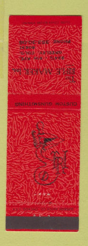 Matchbook Cover - Rifle Maker Gunsmith Greeley Colorado