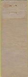 Matchbook Cover - Eureka Welding Equipment Detroit MI WORN