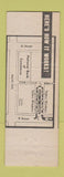 Matchbook Cover - National Bank of Commerce Lincoln NE