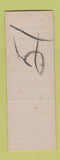 Matchbook Cover - Smico Gloss Inks  SAMPLE