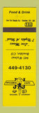 Matchbook Cover - McCabes Cafe Boulder Colorado