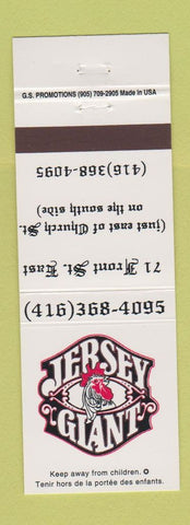 Matchbook Cover - Jersey Giant rooster