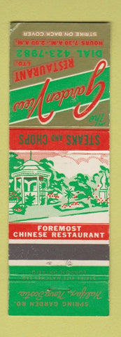 Matchbook Cover - Garden View Restaurant Halifax NS