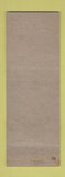 Matchbook Cover - Hartford Insurance Coralie Meinecke Ozona TX