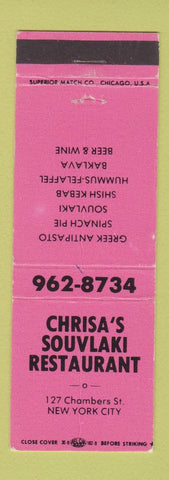 Matchbook Cover - Chrisa's Souvlaki Restaurant New York City Greek