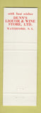 Matchbook Cover - Dunn's Liquor Store Waterford NY Christmas