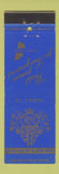 Matchbook Cover - Wivel Restaurant New York City