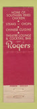 Matchbook Cover - Rogers Corner New York City feature WEAR