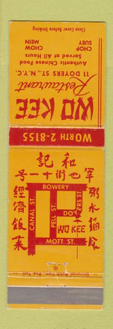 Matchbook Cover - Wo Kee Chinese Restaurant New York CIty