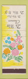 Matchbook Cover - De Witt Cleaners NY