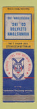 Matchbook Cover - Morristown Elevator IN McMillen Master Mix Feeds WEAR