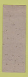 Matchbook Cover - US Cleaners and Dyers Brooklyn NY