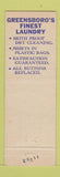 Matchbook Cover - Lane's Cleaners Greensboro NC?