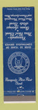 Matchbook Cover - Pascagoula Moss Point Bank Ocean Springs MS