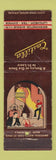 Matchbook Cover - Castilla Restaurant St Louis MO WORN