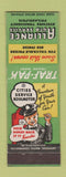 Matchbook Cover - Alliance Auto Service Cities oil gas Philadelphia PA