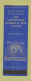 Matchbook Cover - Blake's New Plymouth Restaurant Plymouth NH low phone #
