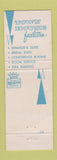 Matchbook Cover - Town House Motel Black Watch Restaurant Sioux Falls SD WEAR