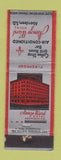 Matchbook Cover - Alonzo Ward Hotel Aberdeen SD WEAR