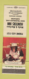 Matchbook Cover - Hunters Inn Oakland CA monkey