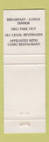 Matchbook Cover - Goose's Rooster Niagara Falls NY