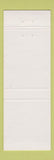 Matchbook Cover - Commercial Banking and Trust Wooster OH