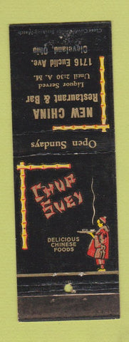 Matchbook Cover - New China Restaurant Chinese Cleveland OH WORN