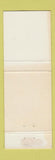Matchbook Cover - Meyer's Golden Bell Sausage Oshkosh WI WEAR