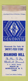 Matchbook Cover - Diamond Hill Smith's Feed Store Middleville NY WORN