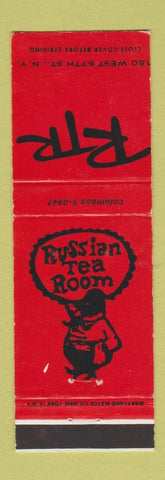 Matchbook Cover - Russian Tea Room New York City