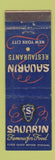 Matchbook Cover - Savarin Restaurant New York City WEAR