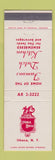 Matchbook Cover - Ithaca Hotel NY