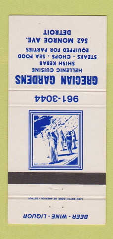 Matchbook Cover - Grecian Gardens Restaurant Detroit MI 30 Strike