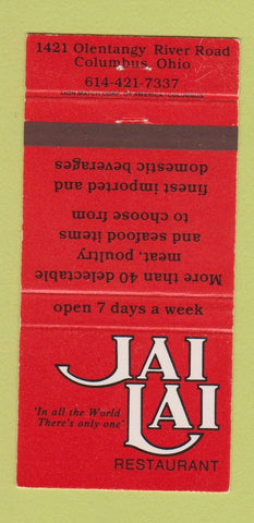 Matchbook Cover - Jai Lai Restaurant Columbus OH 30 Strike