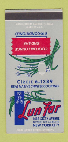 Matchbook Cover - Lun Far Chinese Restaurant New York City SAMPLE 30 Strike