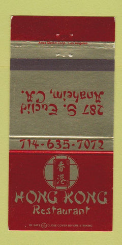 Matchbook Cover - Hong Kong Chinese Restaurant Anaheim CA 30 Strike