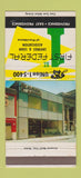 Matchbook Cover - First Federal Savings and Loan Providence RI 30 Strike