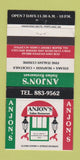 Matchbook Cover - Anjon's Italian Restaurant Scarborough ME 30 Strike