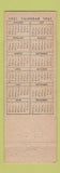 Matchbook Cover - Wheat Growers Hotel Kimball NE