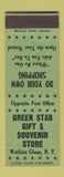 Matchbook Cover - Green Star Gift Souvenir Store Watkins Glen NY