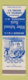 Matchbook Cover - Wilber National Bank Schenevus Milford NY