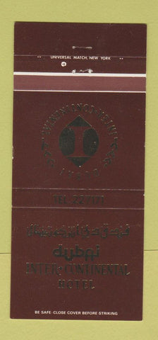Matchbook Cover - Dubai Inter Continental Hotel  30 Strike
