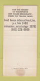 Matchbook Cover - Cy Thompson's Beef House Columbus MS WEAR 30 Strike