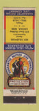 Matchbook Cover - Ben Bradwohl Insurance Lincoln NE Guarantee Mutual WEAR